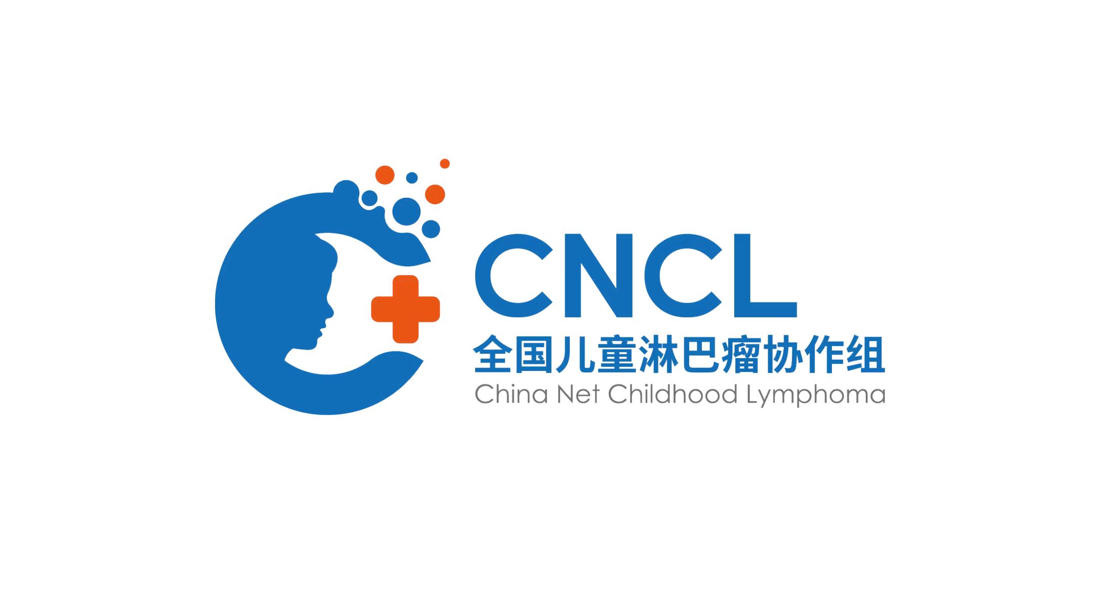 CNCL-LOGO更新-20220523横版.jpg